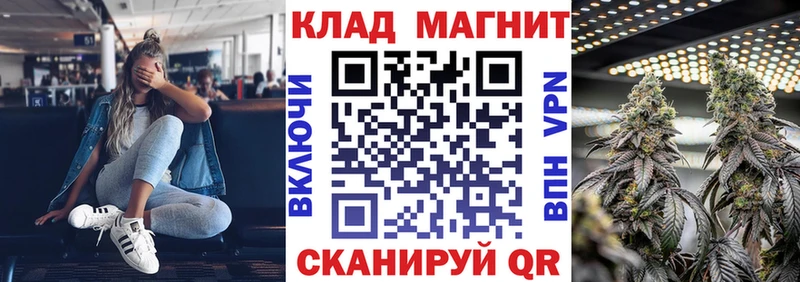 Купить наркотики цена Карабаново КОКАИН Меф A PVP Бошки Шишки ГАШ