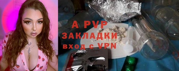 кокаин колумбия Зерноград