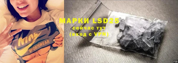 дмт Заводоуковск