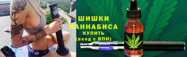 соль ск Зеленокумск