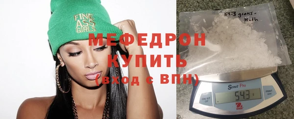 дмт Заводоуковск