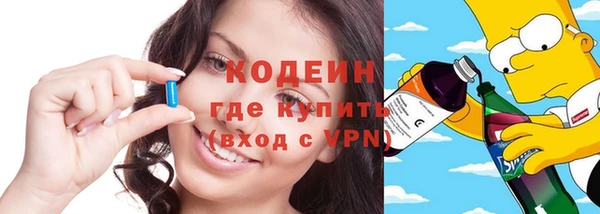 кокаин колумбия Зерноград