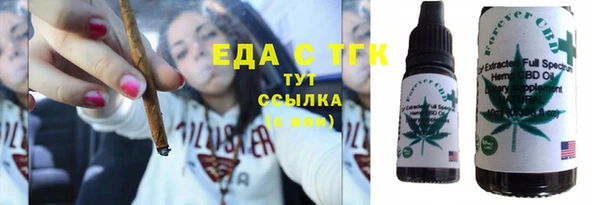 mix Лагань