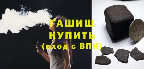 дмт Заводоуковск