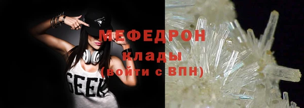 героин Надым