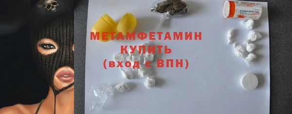 кокаин колумбия Зерноград