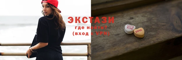 индика Лабытнанги