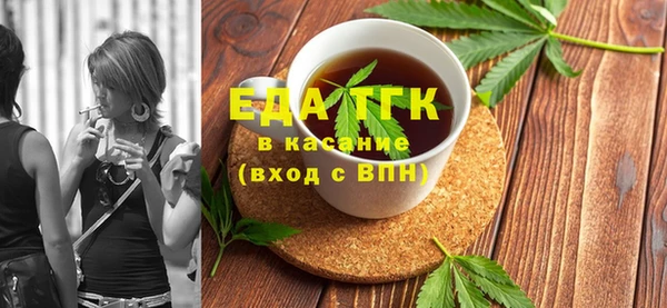 кокаин колумбия Зерноград