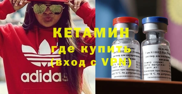 соль ск Зеленокумск
