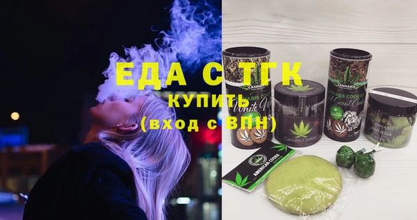 кокаин колумбия Зерноград