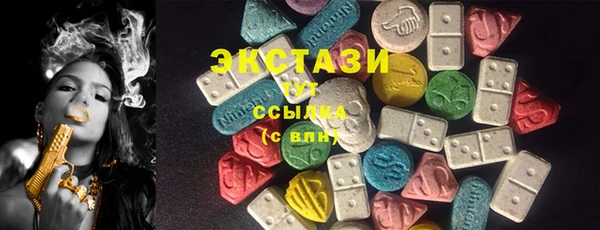 марки nbome Зеленодольск