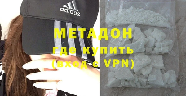 соль ск Зеленокумск