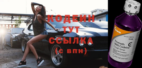 соль ск Зеленокумск