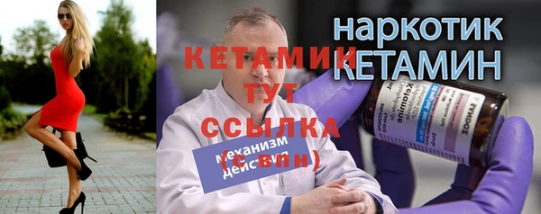 кокаин колумбия Зерноград