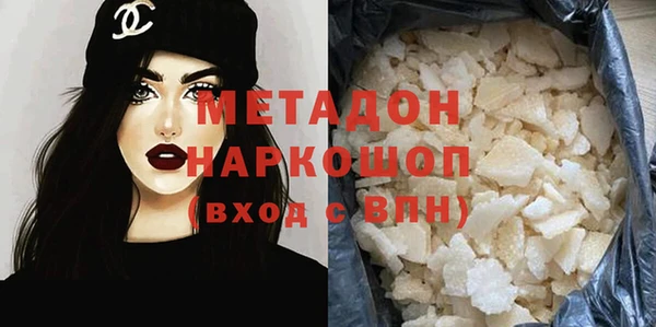кокс Михайлов