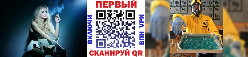 сколько стоит  hydra   Метамфетамин Methamphetamine  Карабаново 